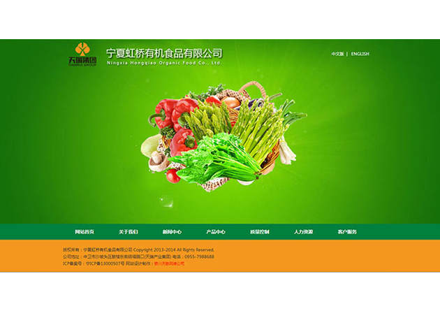 &#20048;&#40060;&#25163;&#26426;&#31449;&#20837;&#21475;&#45;&#20048;&#40060;&#111;&#110;&#108;&#105;&#110;&#101;&#40;&#20013;&#22269;&#41;