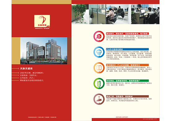 &#20048;&#40060;&#25163;&#26426;&#31449;&#20837;&#21475;&#45;&#20048;&#40060;&#111;&#110;&#108;&#105;&#110;&#101;&#40;&#20013;&#22269;&#41;