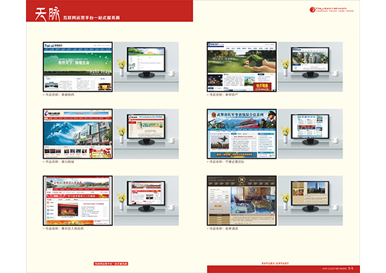 &#20048;&#40060;&#25163;&#26426;&#31449;&#20837;&#21475;&#45;&#20048;&#40060;&#111;&#110;&#108;&#105;&#110;&#101;&#40;&#20013;&#22269;&#41;