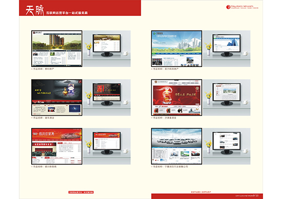 &#20048;&#40060;&#25163;&#26426;&#31449;&#20837;&#21475;&#45;&#20048;&#40060;&#111;&#110;&#108;&#105;&#110;&#101;&#40;&#20013;&#22269;&#41;