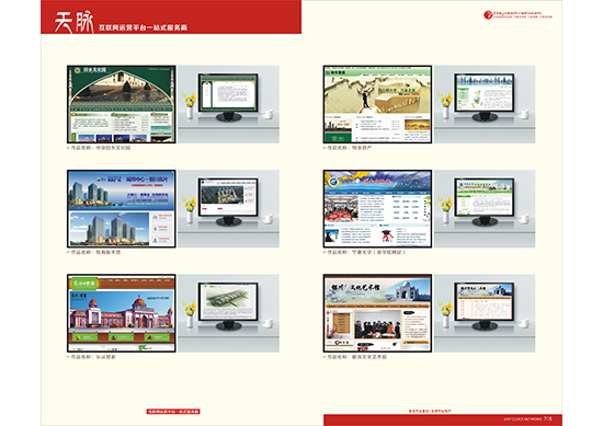 &#20048;&#40060;&#25163;&#26426;&#31449;&#20837;&#21475;&#45;&#20048;&#40060;&#111;&#110;&#108;&#105;&#110;&#101;&#40;&#20013;&#22269;&#41;