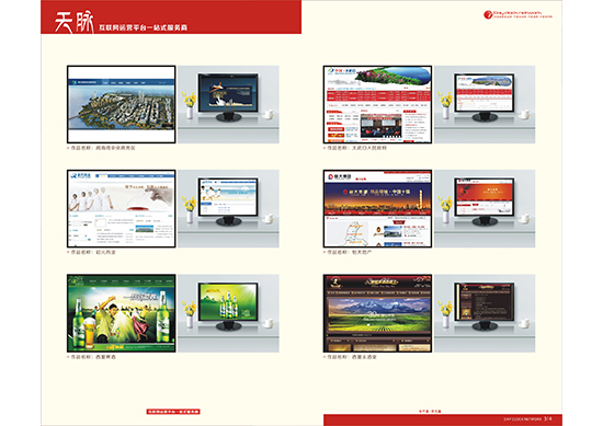 &#20048;&#40060;&#25163;&#26426;&#31449;&#20837;&#21475;&#45;&#20048;&#40060;&#111;&#110;&#108;&#105;&#110;&#101;&#40;&#20013;&#22269;&#41;