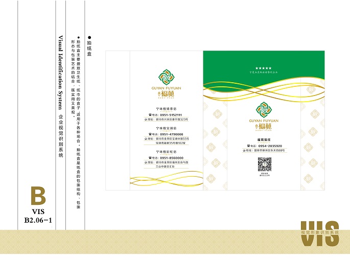 &#20048;&#40060;&#25163;&#26426;&#31449;&#20837;&#21475;&#45;&#20048;&#40060;&#111;&#110;&#108;&#105;&#110;&#101;&#40;&#20013;&#22269;&#41;