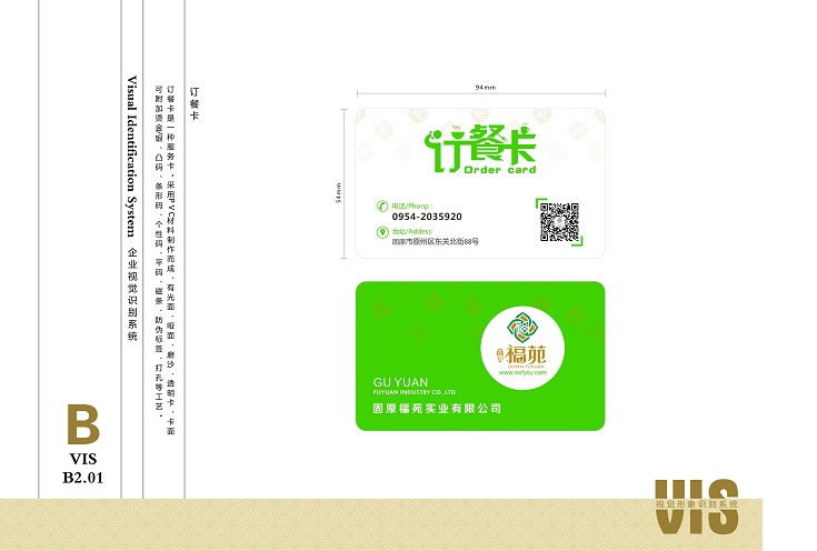 &#20048;&#40060;&#25163;&#26426;&#31449;&#20837;&#21475;&#45;&#20048;&#40060;&#111;&#110;&#108;&#105;&#110;&#101;&#40;&#20013;&#22269;&#41;